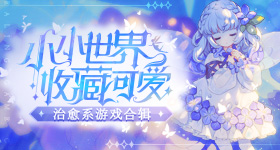 曲飞飞桌面端客户版